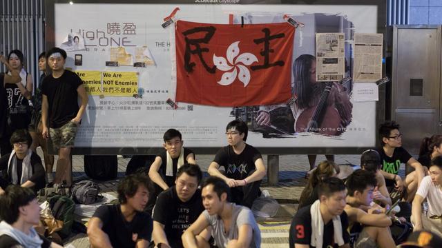 Les manifestants appellent à la mobilisation maximale à Hong Kong. [EPA/Jérôme Favre]