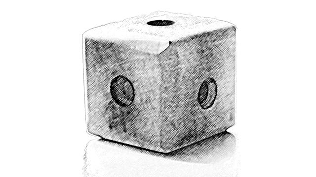 Cube à trous, problème du mois [SFV]