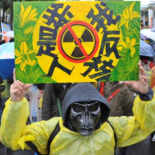Marche de protestation contre le nucléaire, le 8 mars 2014 à Taipei. [Mandy Cheng]