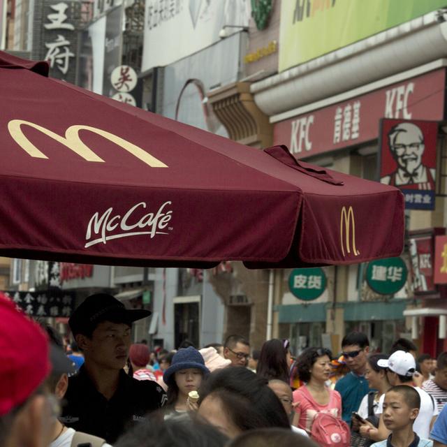 Le leader mondial du fast-food cède toujours plus ses restaurants en franchise. [AP/Keystone - Ng Han Guan]