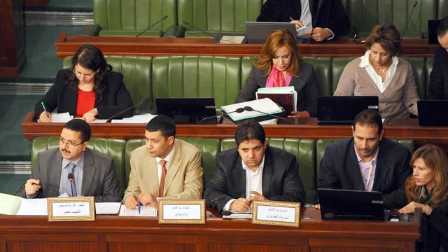 Commission chargée de la rédaction de la Constitution tunisienne. [Fethi Belaid]