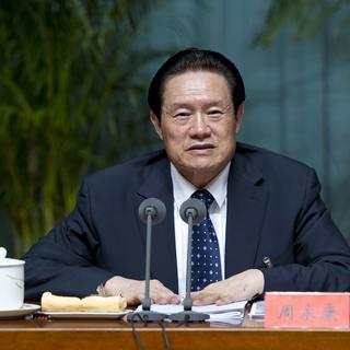 Zhou Yongkang était jusqu’en 2012 membre du comité central du Bureau politique du parti. [Wang ye/XINHUA]