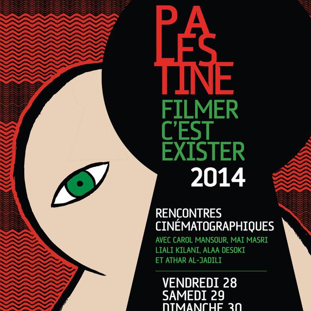 L'affiche des Rencontres cinématographiques "Palestine, filmer, c'est exister" 2014. [palestine-fce.ch]