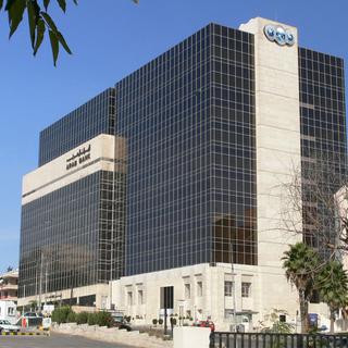 Le siège de l'Arab Bank à Amman en Jordanie. [Wikipedia]