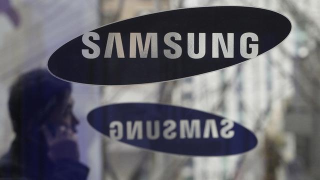 Les soucis de santé du patron de Samsung n'ont pas "d'influence dans la gestion" du groupe. [AP Photo/Ahn Young-joon]