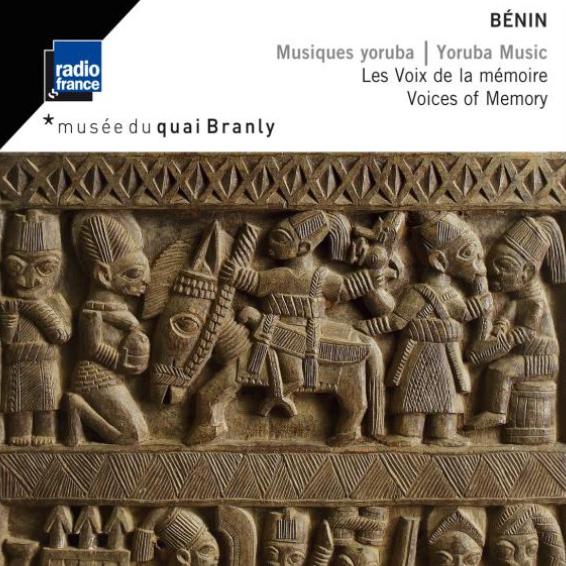 Visuel du CD "Bénin, Musiques yoruba: Les Voix de la mémoire". [Ocora / Radio France]