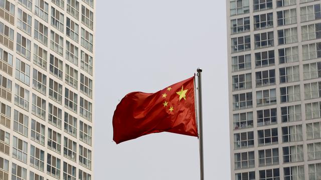 Le drapeau chinois. [AP Photo - Andy Wong]