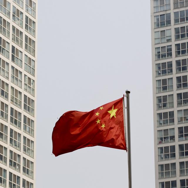 Le drapeau chinois. [AP Photo - Andy Wong]