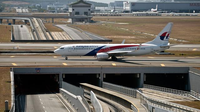 Un avion de la Malaysia Airlines. [AFP - Manan Vatsyayana]