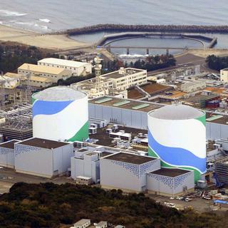 Les réacteurs de la centrale de Sendai pourraient être remis en service avant la fin de l'année. [AP Photo/Kyodo News]