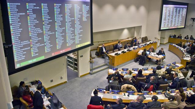 Une commission de l’Assemblée générale a voté une résolution proposant de traduire Pyongyang devant la Cour pénale internationale. [Bebeto Matthews - AP Photo]