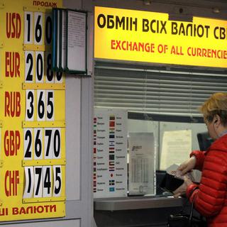 La crise du rouble a un impact en Ukraine. [Keystone - EPA/Tatyana Zenkovich]