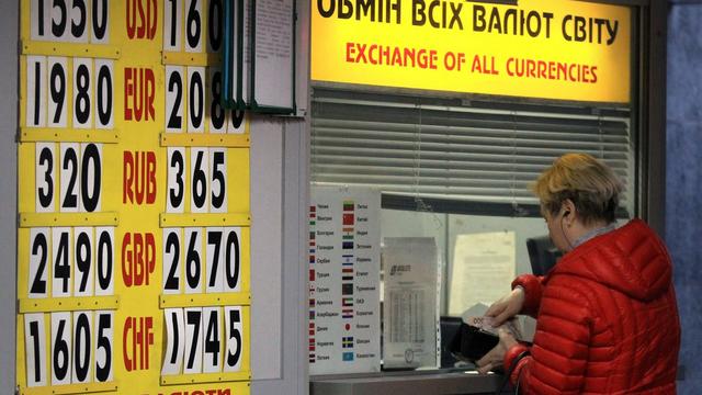 La crise du rouble a un impact en Ukraine. [Keystone - EPA/Tatyana Zenkovich]