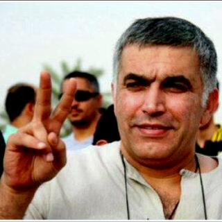 Nabeel Rajab est incarcéré depuis un mois pour avoir tweeté. [DR]