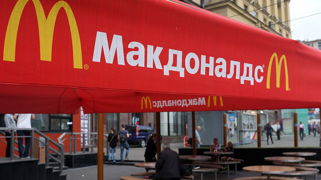 Le plus emblématique des établissements de McDonald's, situé au centre de Moscou, a été fermé fin août. [Alexander Nemenov]