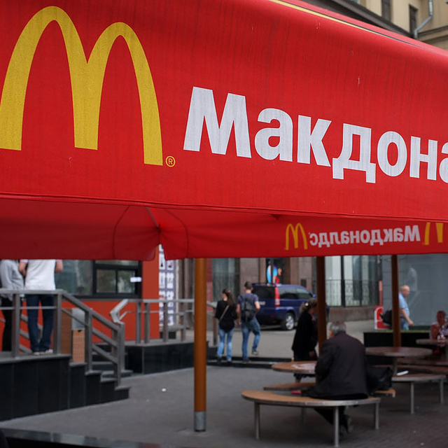 Le plus emblématique des établissements de McDonald's, situé au centre de Moscou, a été fermé fin août. [Alexander Nemenov]