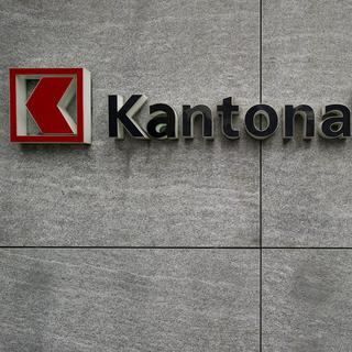 Les 24 banques cantonales ont dégagé en 2013 un bénéfice net cumulé de 2,7 milliards de francs. Image d'archives. [Sigi Tischler]