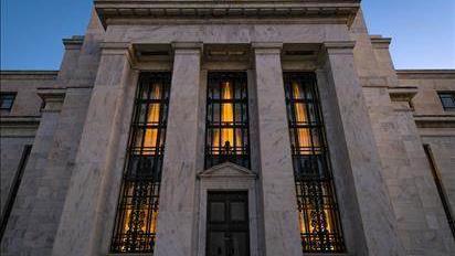 La Réserve fédérale américaine a décidé de réduire son soutien monétaire à l'économie du pays.