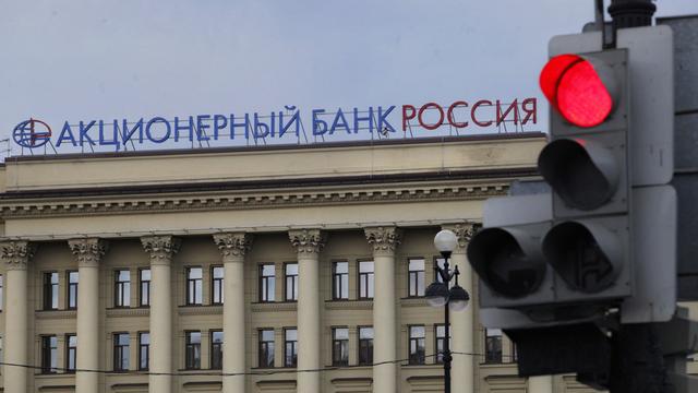 Le siège de la banque Rossiya à Moscou, concernée par les sanctions européennes. [AP Photo/Elena Ignatyeva]