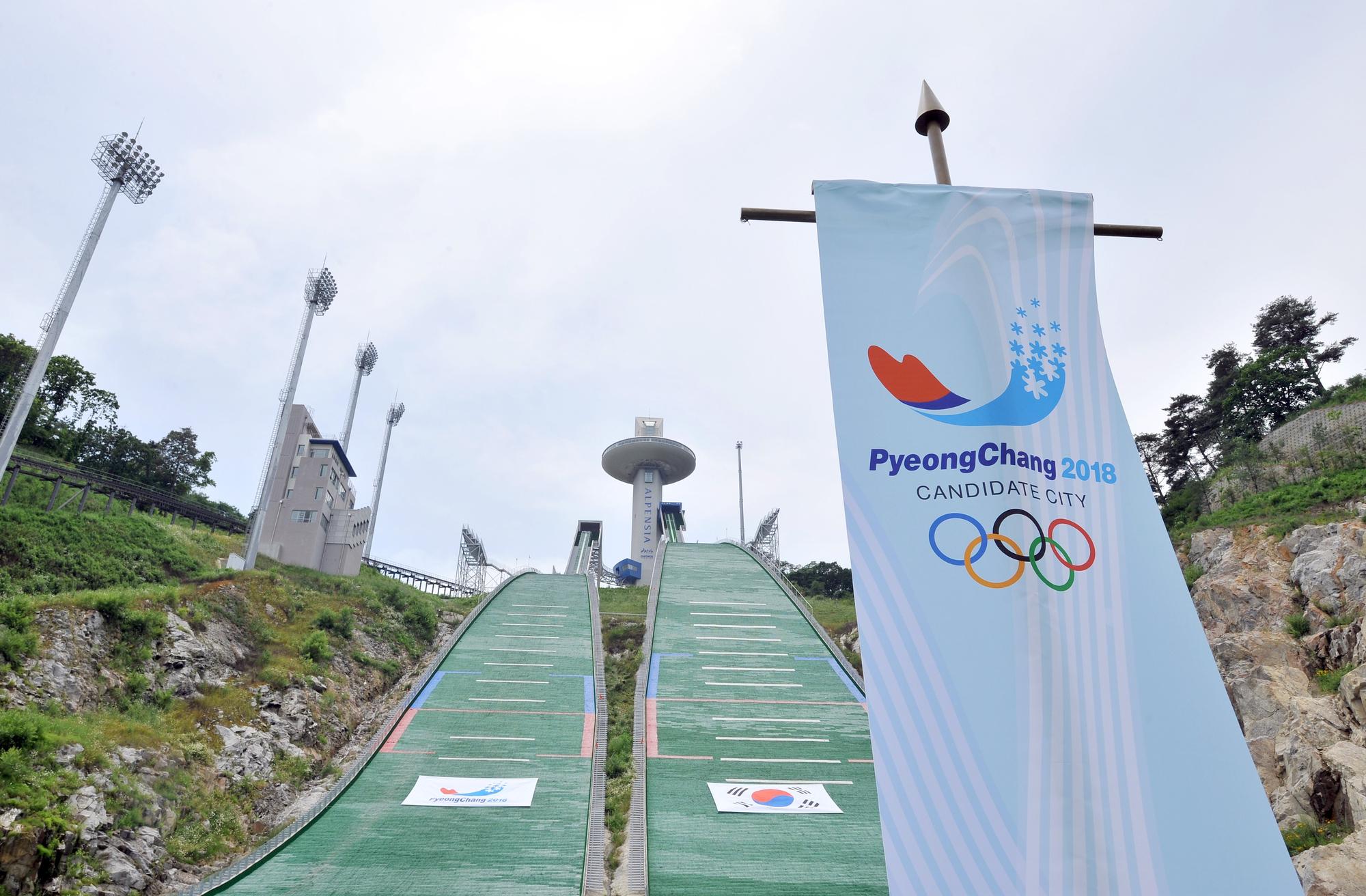 Pyeongchang possède déjà nombre d'infrastructures pour accueillir les épreuves olympiques. [AFP - Jung Yeon-Je]