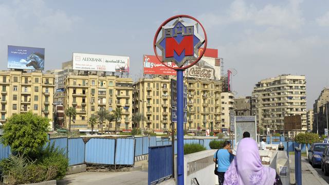 Une station de métro près de la place Tahrir, au Caire. (photo d'illustration) [Frédéric Soreau]