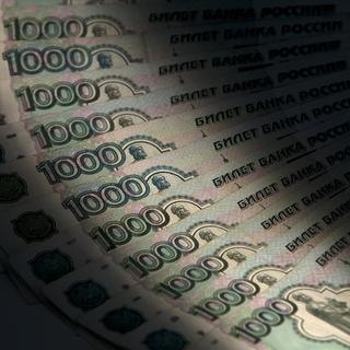 Les obligations de Rosnef seront émises en roubles. [Maxim Shemetov]