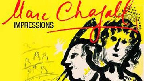 Affiche de l'exposition "Marc Chagall:  Impressions", au Palais Lumières Evian. [facebook.com/PalaisLumiereEvian]