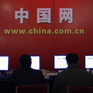Plusieurs sites internet, dont Facebook, YouTube, Twitter et The New York Times, sont durablement interdits en Chine. [AFP]