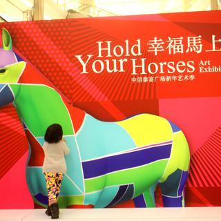 C'est l'année du cheval qui débute en Chine. [Chen yuyu/Imaginechina]