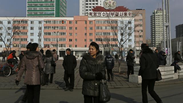 Il n’y a pas de règle écrite, mais tous les Nord-Coréens savent que les jeans sont strictement interdits, ainsi que tous les vêtements trop courts ou trop moulants. [Vincent Yu - AP Photo]