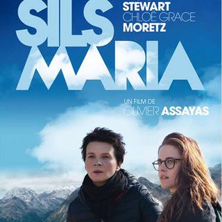 L'affiche du film "Sils Maria" d'Olivier Assayas. [Les Films du Losange]