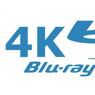 Les disques Bluray supportent désormais les normes de vidéo "ultra haute définition". [DR]