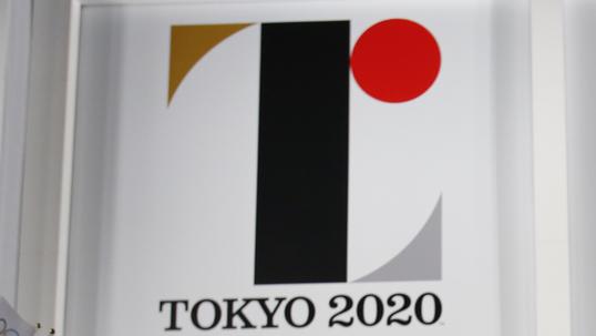 Le logo de Tokyo 2020. [AP/Keystone - Shizuo Kambayashi]