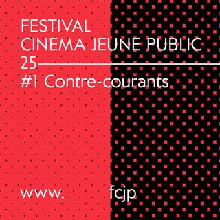 Festival de Cinéma Jeune Public de Lausanne. [facebook.com/festivalcinemajeunepublic/photos/]