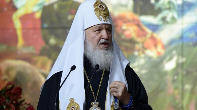 Cyrille, patriarche de toutes les Russies. [Aleksey Nikolskyi]