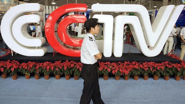 Logo du média chinois CCTV. [AP Photo/Keystone - Ng Han Guan]