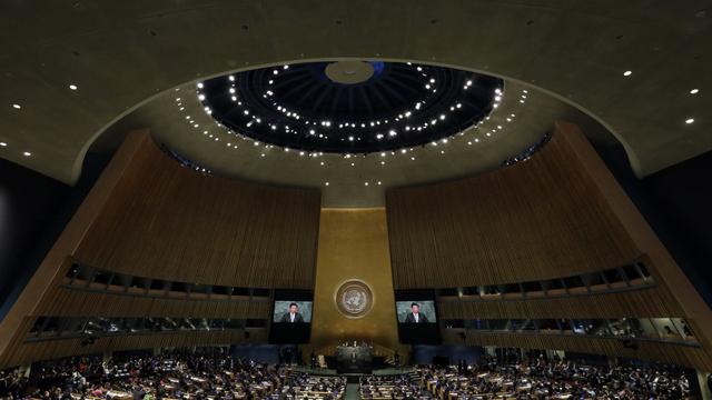 L'assemblée générale de l'ONU. [key - AP Photo/Richard Drew]