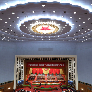 La session réunit plus de 2000 membres du parlement chinois. [AFP - EyePress News]