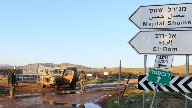 Une patrouille israélienne sur les hauteurs du Golan, ce dimanche 18 janvier 2015. [JALAA MAREY / AFP]