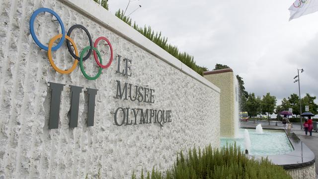 La fontaine du Musée Olympique de Lausanne photographiée ici en mai 2015 (image d'illustration). [Anthony Anex]