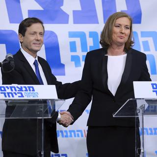 Issac Herzog et Tzipi Livni. [Reuters - Stringer]