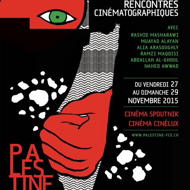 L'affiche 2015 des Rencontres cinématographiques Palestine: Filmer, c'est exister (PFC'E). [palestine-fce.ch]