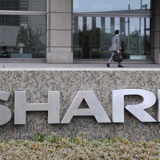 Sharp lance un vaste plan de restructuration. [EPA - Everett Kennedy Brown]