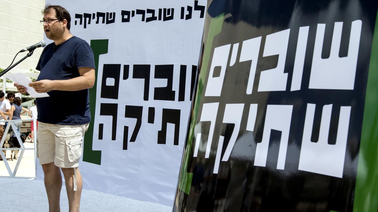 L'organisation Breaking the silence dénonce le glissement du code moral de l'armée israélienne. [AFP - Jack Guez]
