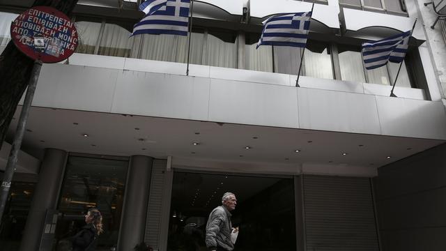 La Grèce a transmis à Bruxelles la liste de ses premières réformes. [Yorgos Karahalis]