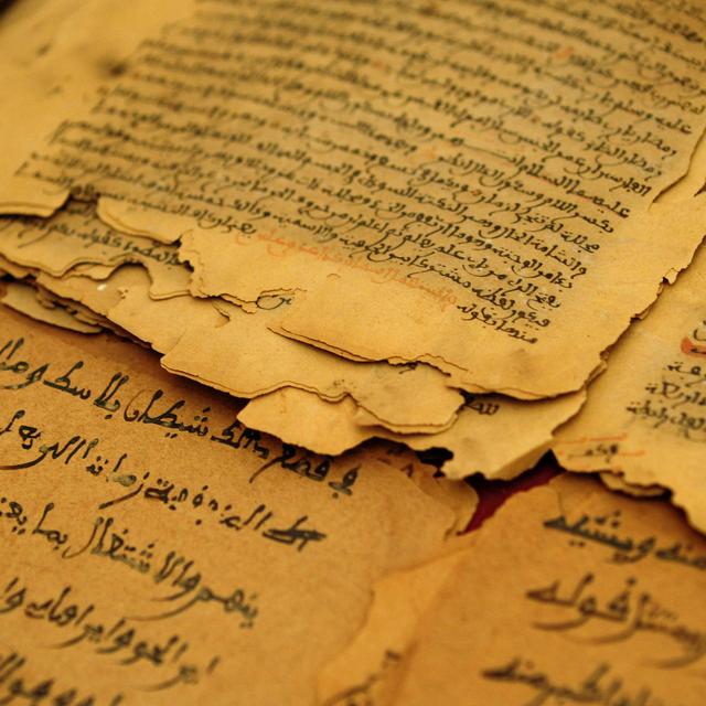 "A vue d'esprit" se penche sur les manuscrits les plus anciens du Coran. [Fotolia - quickshooting]