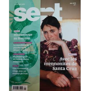 La couverture du premier numéro du magazine "Sept" sorti en mai 2015. [sept.info]