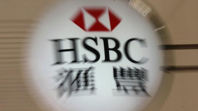 HSBC en Chine. [EPA/Keystone - Ym Yik]