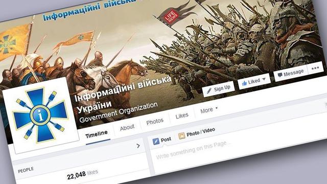 La page Facebook liée au site I-army.org ukrainien.