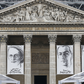 La France honore quatre grands personnages ayant marqué la Résistance. [AFP - Thomas Samson]